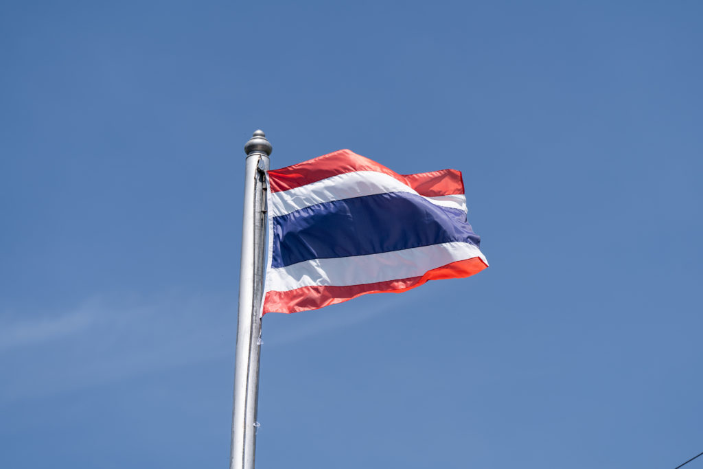 The Thai flag is blowing in the wind