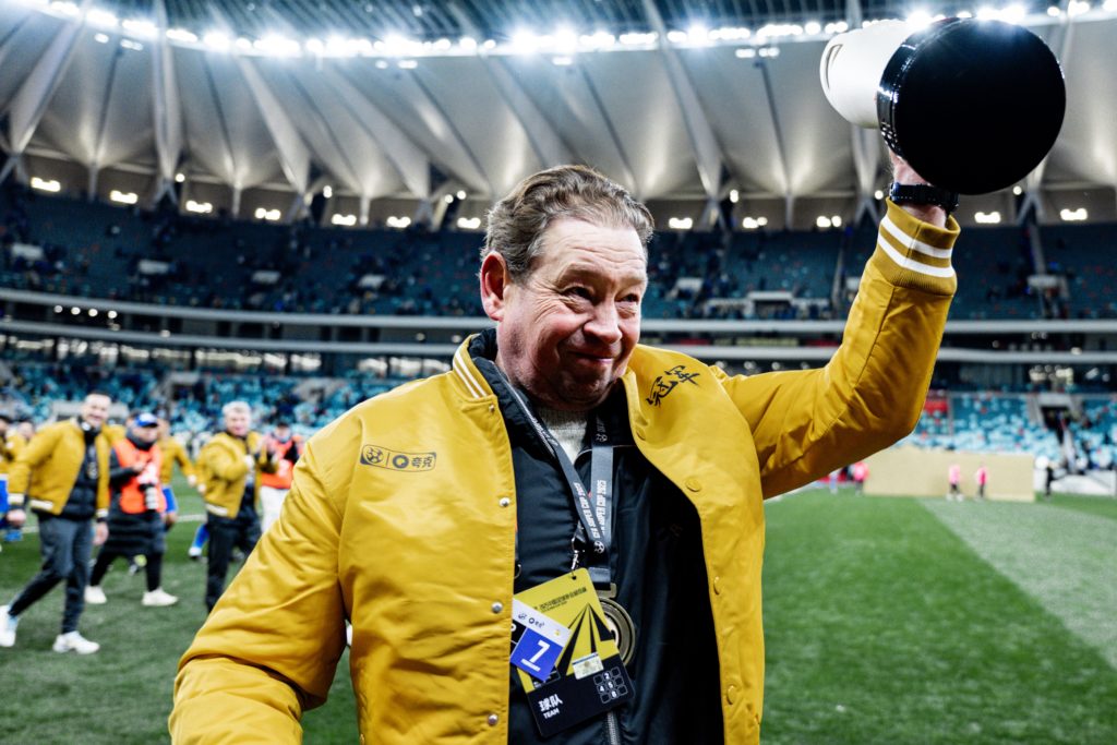 Leonid Slutsky celebrates after the 2025 CFA Super Cup Final - Shanghai Port v Shanghai Shenhua